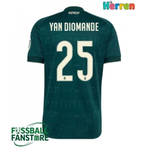 Real Madrid Yan Diomande #25 Replik Auswärtstrikot 2026-27 Kurzarm